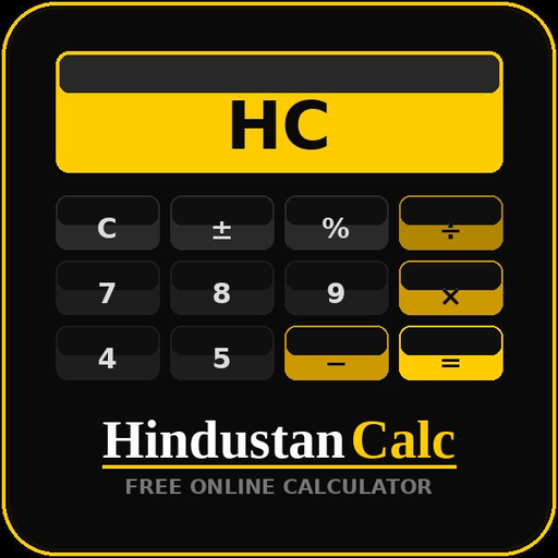 Hindustan Calculator Logo